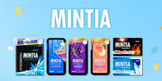ミンティア
