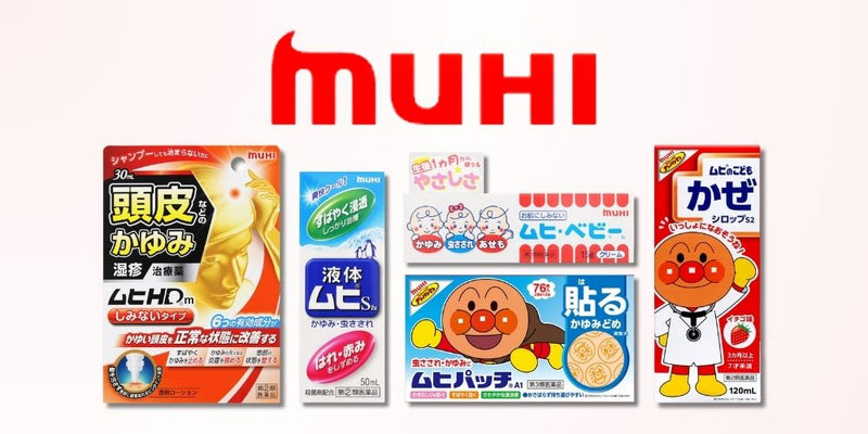 ムヒ