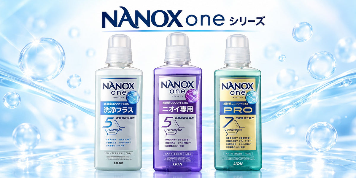 NANOX one