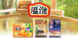 温泡 ONPO 入浴剤