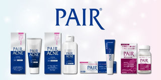 ペアアクネ シリーズ