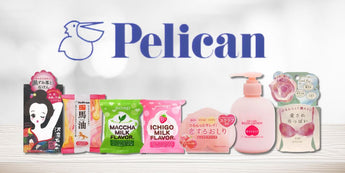 ペリカン石鹸 シリーズ