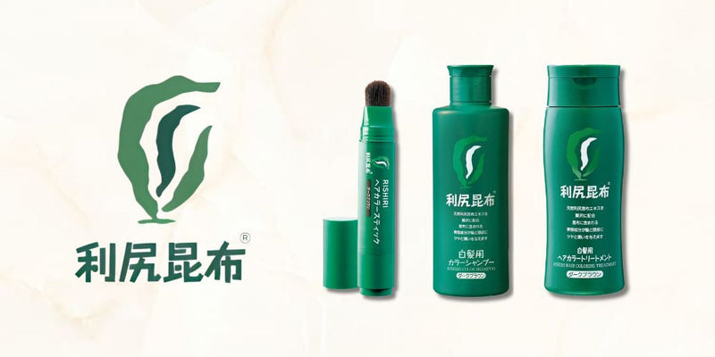 利尻昆布