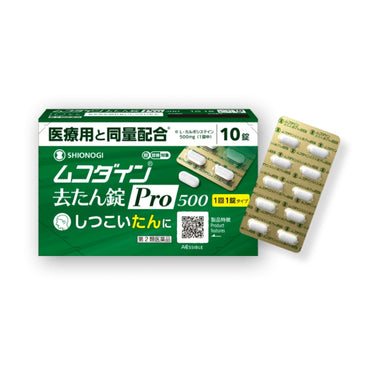 ムコダイン 去たん錠 Pro