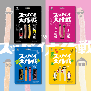 완완재팬 슷파이 대작전 스틱구미