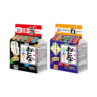 おとなのふりかけミニ シリーズ