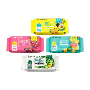 사보리노 아침을 깨워주는 마스크팩 for morning - `24년 리뉴얼