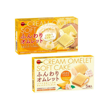 부르본 오믈렛 케이크 시리즈