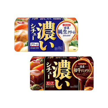 S&B 진한 스튜 - 루 타입