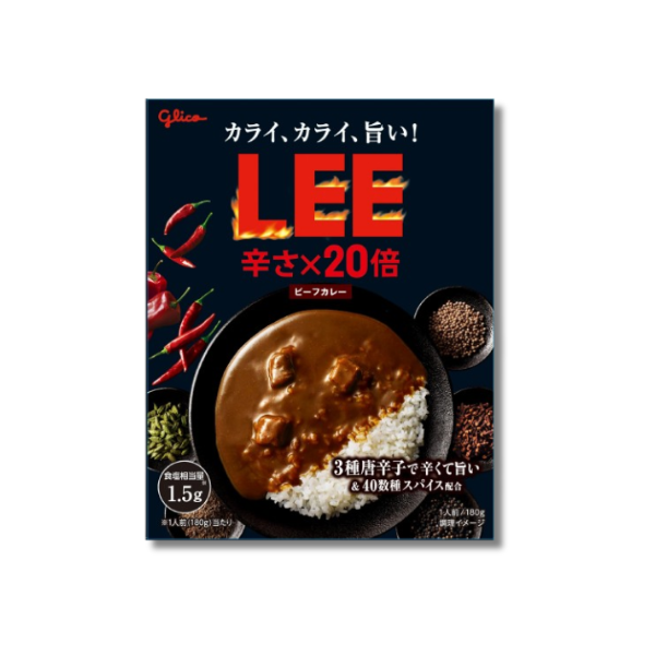 Glico ビーフカレーLEE  シリーズ