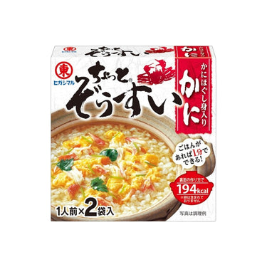 ちょっと雑炊 シリーズ