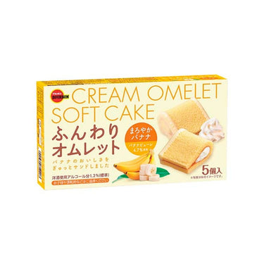 부르본 오믈렛 케이크 시리즈