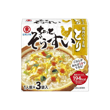 ちょっと雑炊 シリーズ