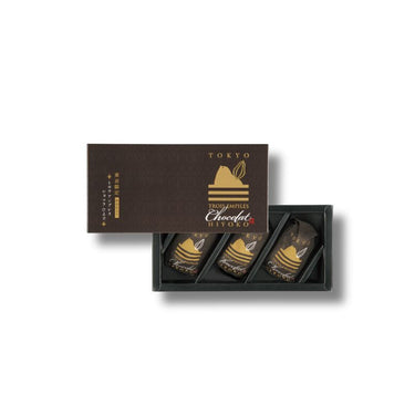東京ひよ子 トロワアンプレス ショコラひよ子 3個入
