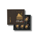 東京ひよ子 トロワアンプレス ショコラひよ子 6個入