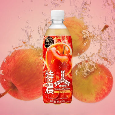 アサヒ 三ツ矢特濃 500ml アップルスカッシュ