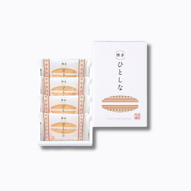 如水庵 博多ひとしな 4個入