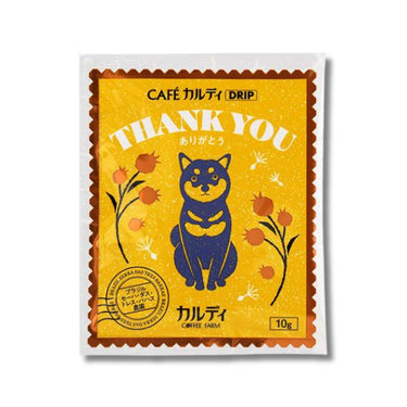 カフェカルディドリップ THANK YOU
