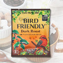 カフェカルディドリップ 有機 バードフレンドリー ダークロースト