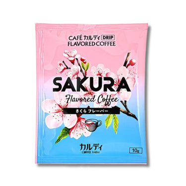 カフェカルディドリップ さくらフレーバー