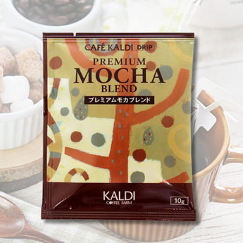 カフェカルディドリップ プレミアム モカブレンド