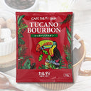 カフェカルディドリップ ツッカーノブルボン