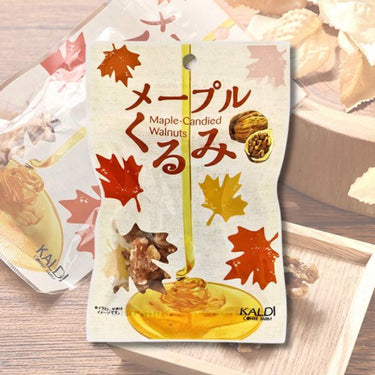 칼디 메이플 호두