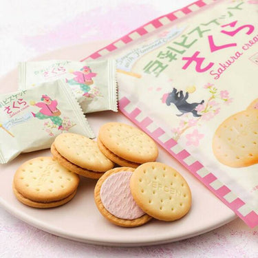豆乳ビスケット さくらクリーム
