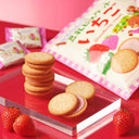 豆乳ビスケット いちごクリーム