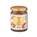 瀬戸内海産海老使用 海老バター