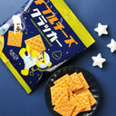 KALDI ダブルチーズクラッカー