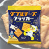 KALDI ダブルチーズクラッカー
