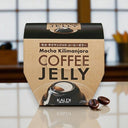 モカキリマンジャロ コーヒーゼリー