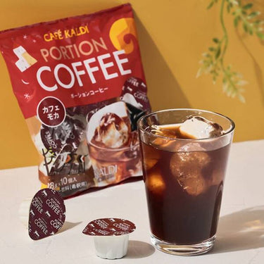 カフェカルディ ポーションコーヒー カフェモカ