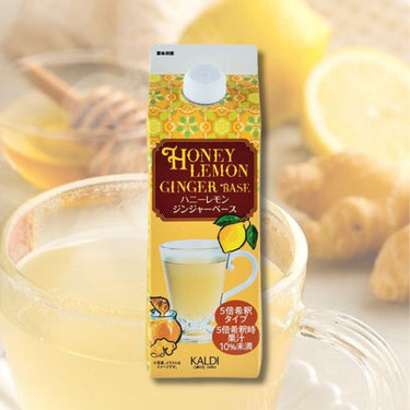 ハニー レモン ジンジャーベース