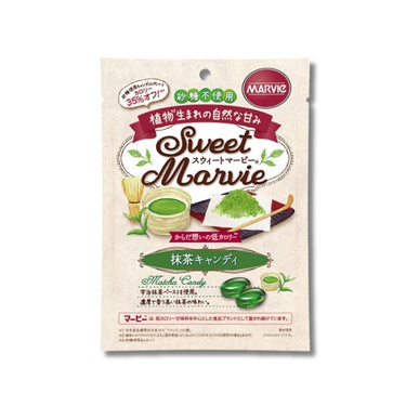 スウィートマービー 抹茶 キャンディ