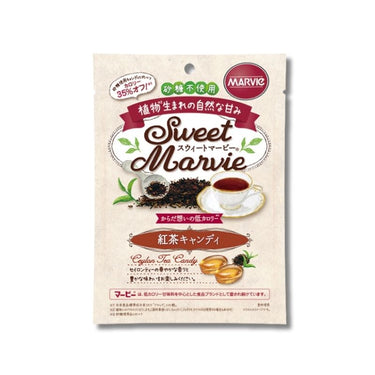 スウィートマービー 紅茶 キャンディ