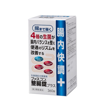 파스콘 정장제 플러스
