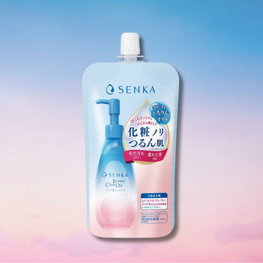 센카 뷰티 클리어 오일