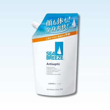 シーブリーズ アンティセプティック f (全身薬用ローション)