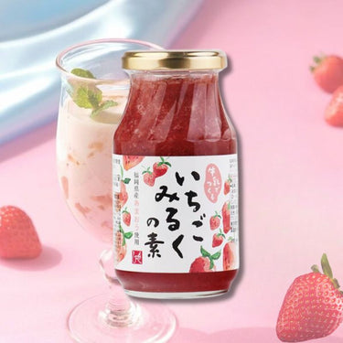 우유로 만드는 딸기우유 원액