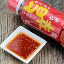 KALDI サラダの旨辛たれ