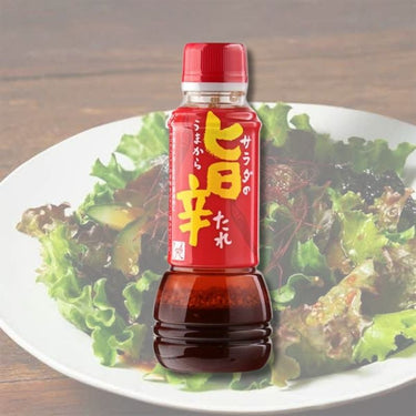 KALDI サラダの旨辛たれ