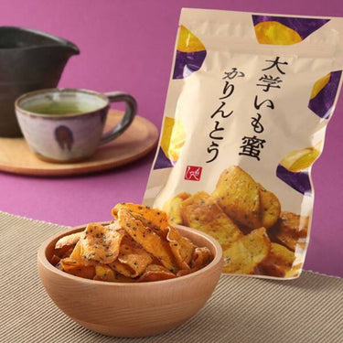 大学いも 蜜かりんとう