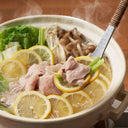 塩レモン 鍋つゆ 2-3人前