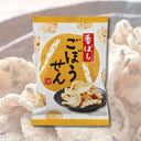 香ばしごぼうせん