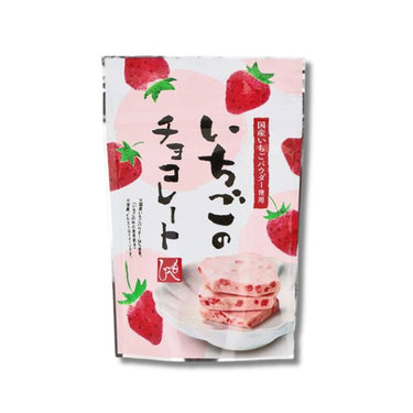 いちごのチョコレート