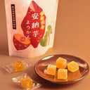 ひとくち 安納芋 ようかん