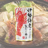 伊勢海老の旨だし 鍋つゆ 2-3人前