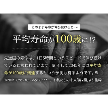 인피니티 NMN 200